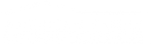 American Family Insurance logo white